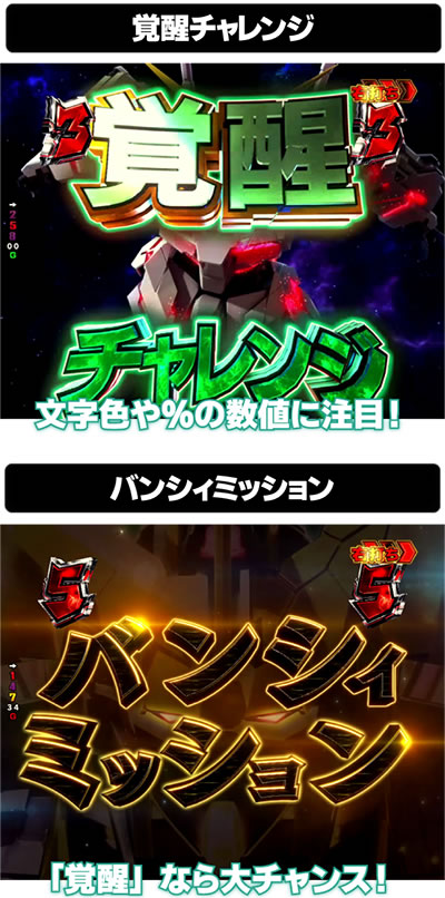 P�t�B�[�o�[ �@����m�K���_�����j�R�[��