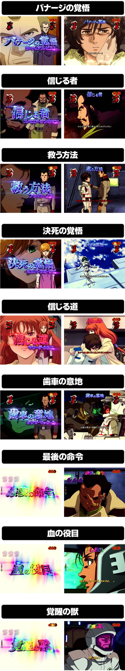 P�t�B�[�o�[ �@����m�K���_�����j�R�[��