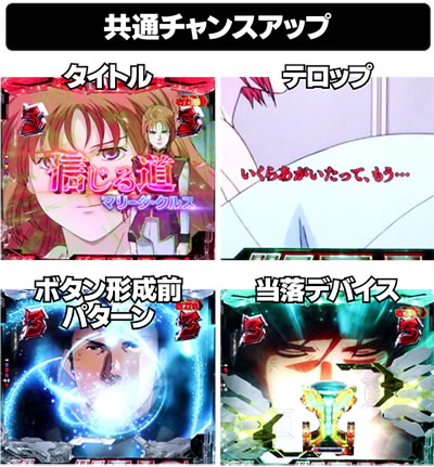 P�t�B�[�o�[ �@����m�K���_�����j�R�[��