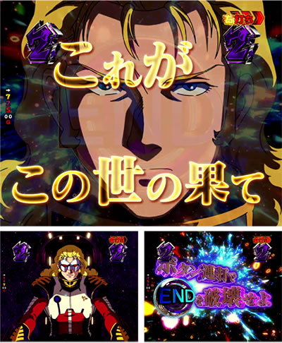 P�t�B�[�o�[ �@����m�K���_�����j�R�[��