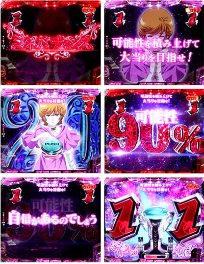 P�t�B�[�o�[ �@����m�K���_�����j�R�[��