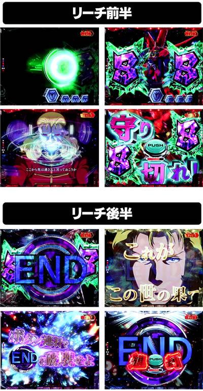 P�t�B�[�o�[ �@����m�K���_�����j�R�[��