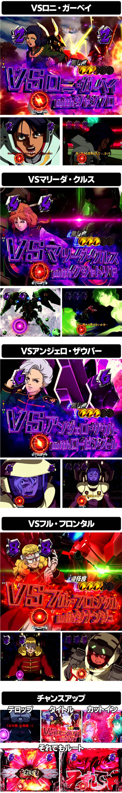 P�t�B�[�o�[ �@����m�K���_�����j�R�[��