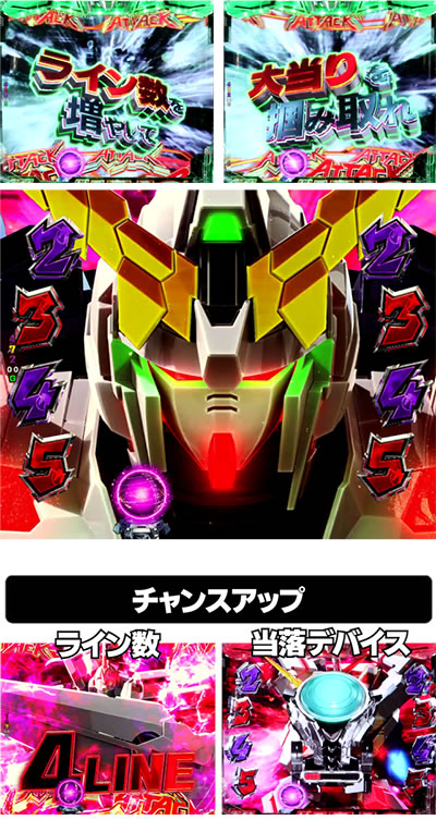 P�t�B�[�o�[ �@����m�K���_�����j�R�[��