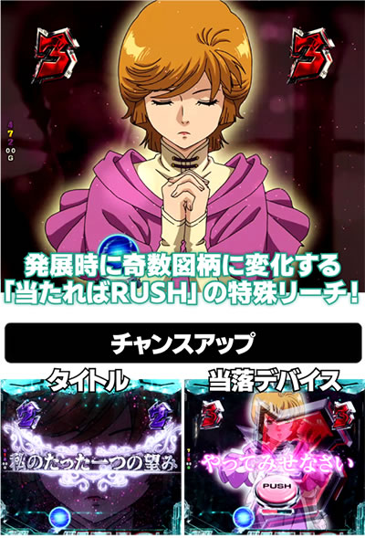 P�t�B�[�o�[ �@����m�K���_�����j�R�[��