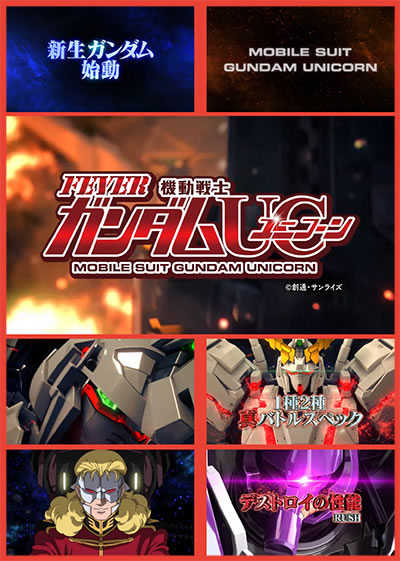 P�t�B�[�o�[ �@����m�K���_�����j�R�[��