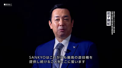 P�t�B�[�o�[ �@����m�K���_�����j�R�[��