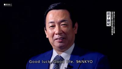 P�t�B�[�o�[ �@����m�K���_�����j�R�[��