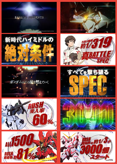 P�t�B�[�o�[ �@����m�K���_�����j�R�[��