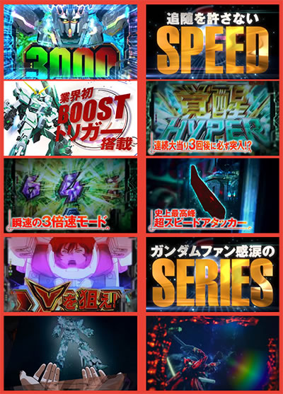 P�t�B�[�o�[ �@����m�K���_�����j�R�[��