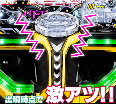 P�t�B�[�o�[ �@����m�K���_�����j�R�[��