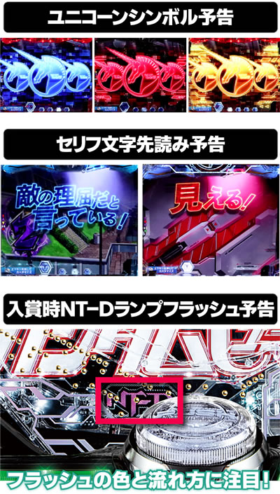 P�t�B�[�o�[ �@����m�K���_�����j�R�[��