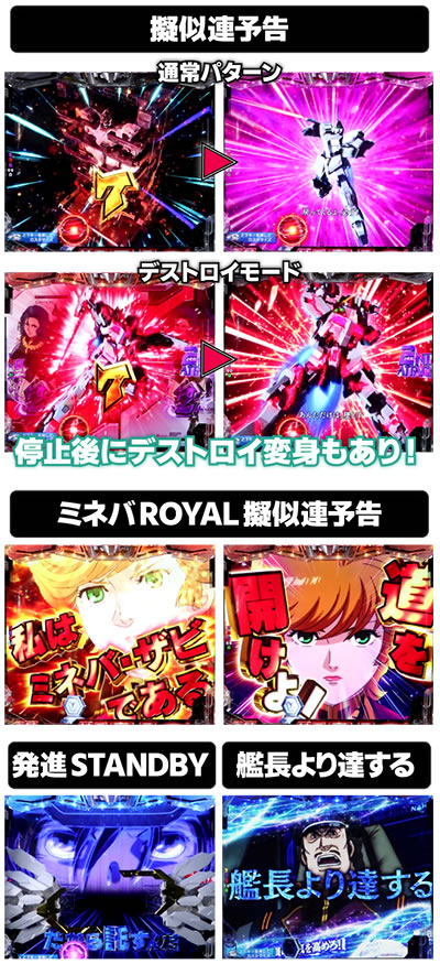 P�t�B�[�o�[ �@����m�K���_�����j�R�[��