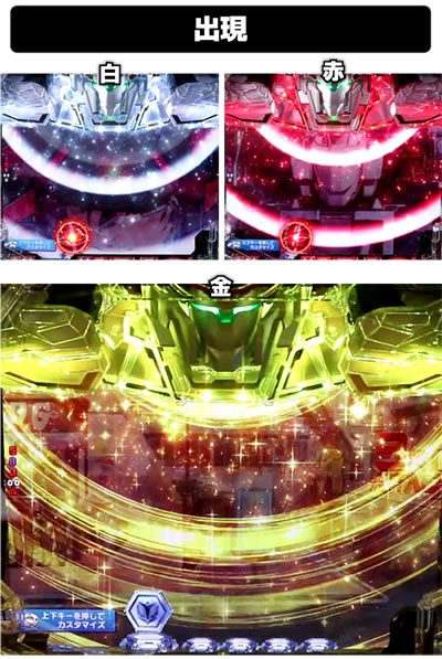 P�t�B�[�o�[ �@����m�K���_�����j�R�[��