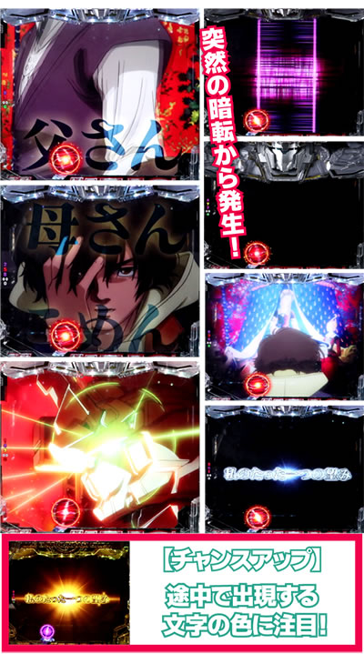 P�t�B�[�o�[ �@����m�K���_�����j�R�[��