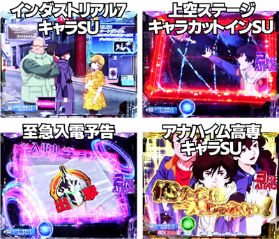 P�t�B�[�o�[ �@����m�K���_�����j�R�[��