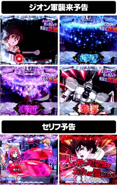 P�t�B�[�o�[ �@����m�K���_�����j�R�[��