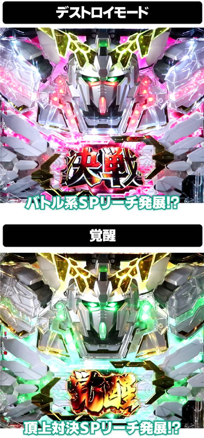 P�t�B�[�o�[ �@����m�K���_�����j�R�[��