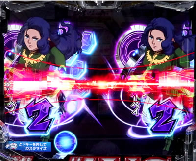 P�t�B�[�o�[ �@����m�K���_�����j�R�[��