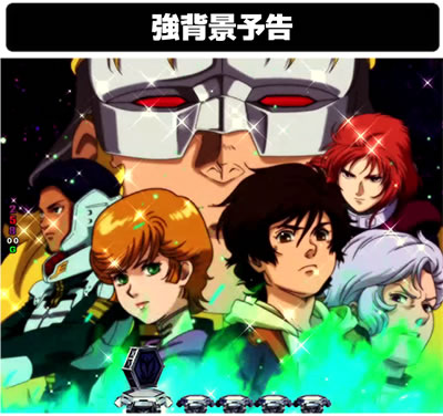 P�t�B�[�o�[ �@����m�K���_�����j�R�[��