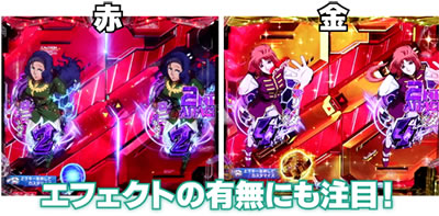 P�t�B�[�o�[ �@����m�K���_�����j�R�[��