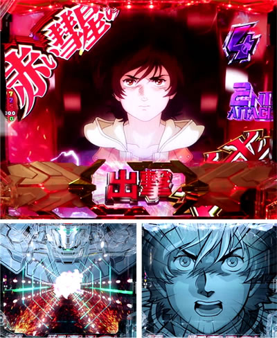 P�t�B�[�o�[ �@����m�K���_�����j�R�[��