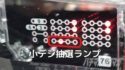 P�t�B�[�o�[�^�C�K�[�}�X�NW Lightver.