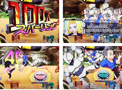 PF.�^�C�K�[�}�X�NW