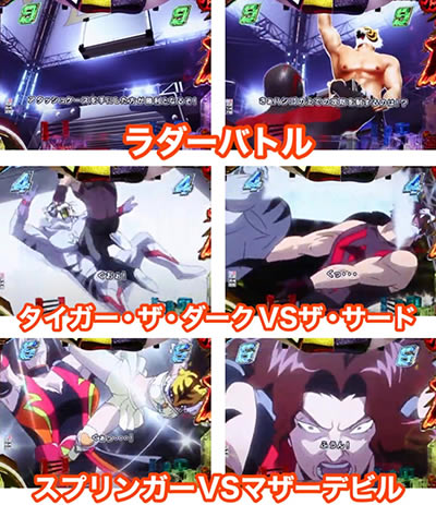 PF.�^�C�K�[�}�X�NW