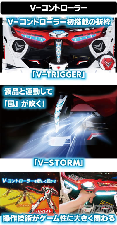 P�t�B�[�o�[�}�N���X�t�����e�B�A4