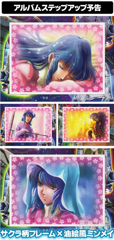 P�t�B�[�o�[�}�N���X�t�����e�B�A4