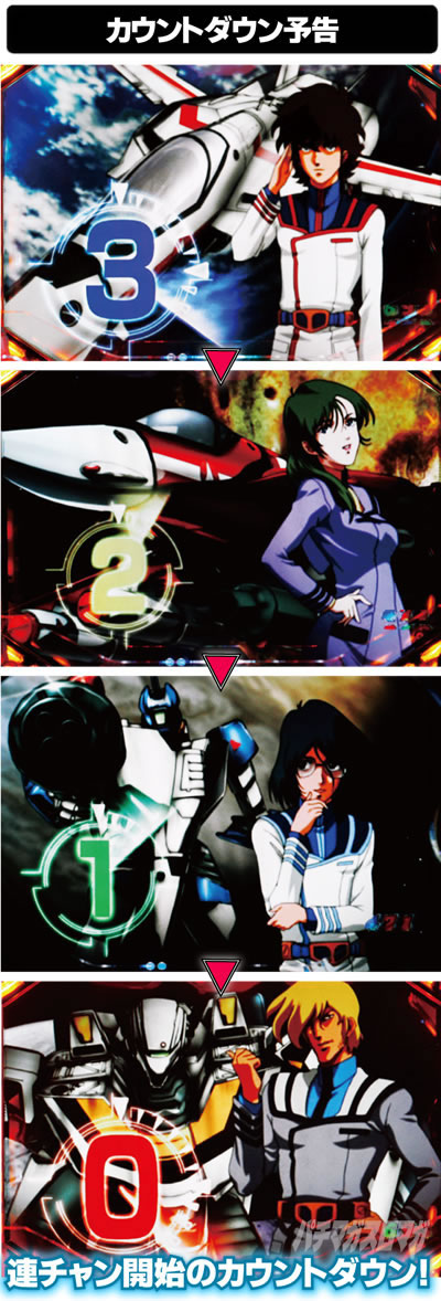 P�t�B�[�o�[�}�N���X�t�����e�B�A4