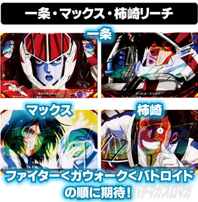 P�t�B�[�o�[�}�N���X�t�����e�B�A4