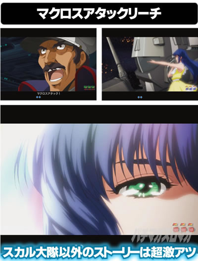 P�t�B�[�o�[�}�N���X�t�����e�B�A4