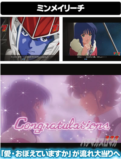 P�t�B�[�o�[�}�N���X�t�����e�B�A4