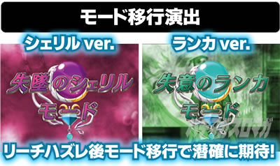 P�t�B�[�o�[�}�N���X�t�����e�B�A4