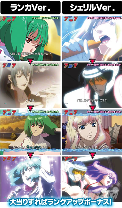 P�t�B�[�o�[�}�N���X�t�����e�B�A4