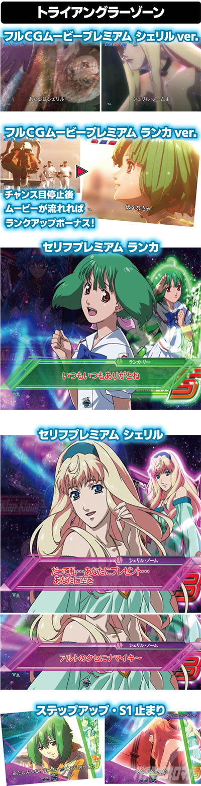 P�t�B�[�o�[�}�N���X�t�����e�B�A4