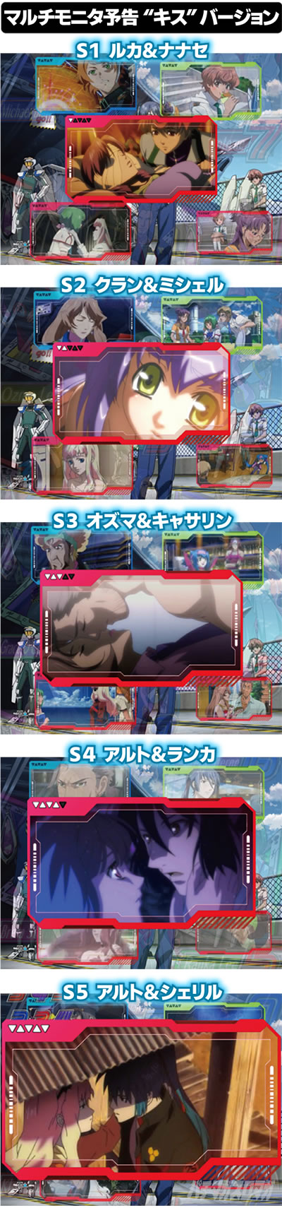 P�t�B�[�o�[�}�N���X�t�����e�B�A4