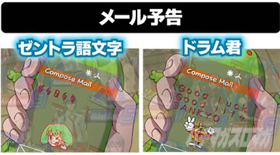 P�t�B�[�o�[�}�N���X�t�����e�B�A4