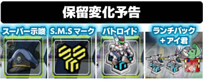 P�t�B�[�o�[�}�N���X�t�����e�B�A4