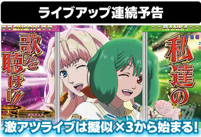 P�t�B�[�o�[�}�N���X�t�����e�B�A4