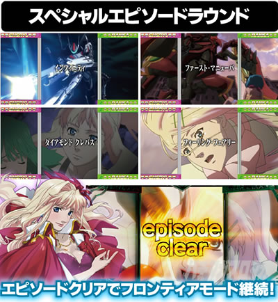 P�t�B�[�o�[�}�N���X�t�����e�B�A4