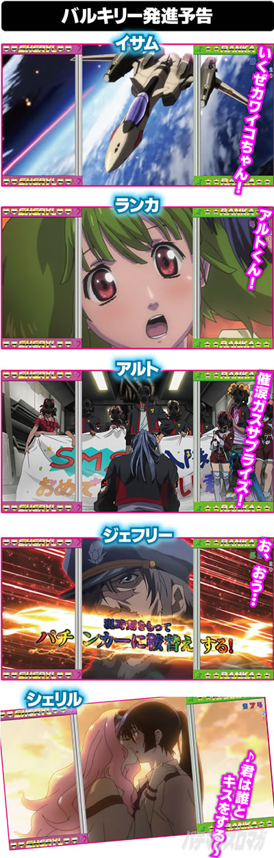 P�t�B�[�o�[�}�N���X�t�����e�B�A4