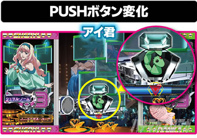 P�t�B�[�o�[�}�N���X�t�����e�B�A4