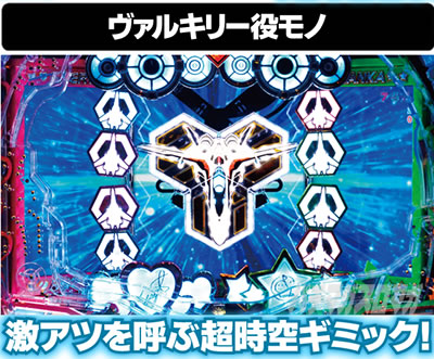 P�t�B�[�o�[�}�N���X�t�����e�B�A4