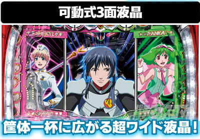 P�t�B�[�o�[�}�N���X�t�����e�B�A4