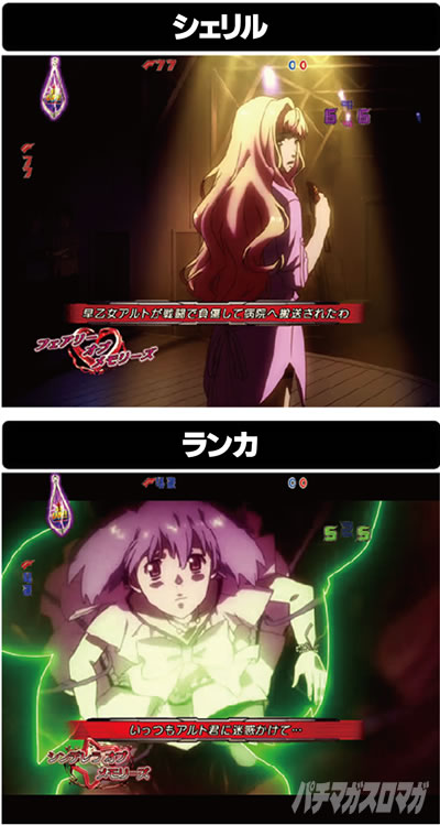 P�t�B�[�o�[�}�N���X�t�����e�B�A4