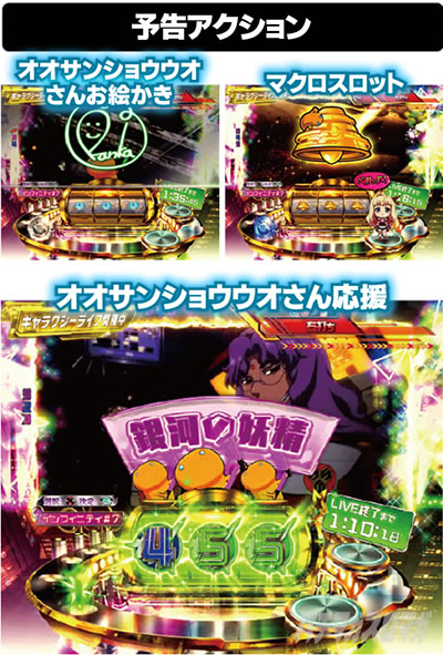 P�t�B�[�o�[�}�N���X�t�����e�B�A4