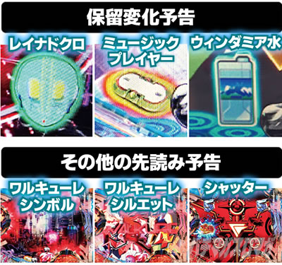 P�t�B�[�o�[�}�N���X�t�����e�B�A4